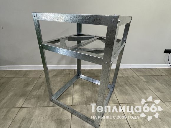Подставка под бочку Рада (разборная, в компактной упаковке, оцинкованная)