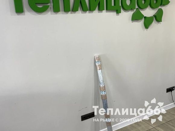 Подставка под бочку Рада (разборная, в компактной упаковке, оцинкованная)